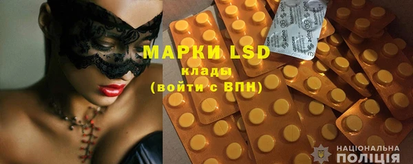 кокаин Верея