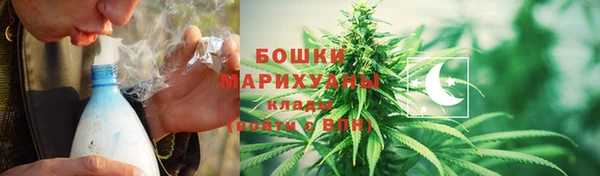 кокаин Верея