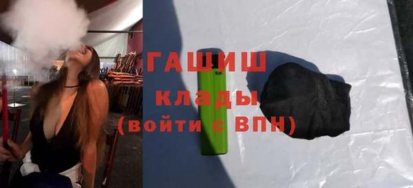 соль ск Верхнеуральск