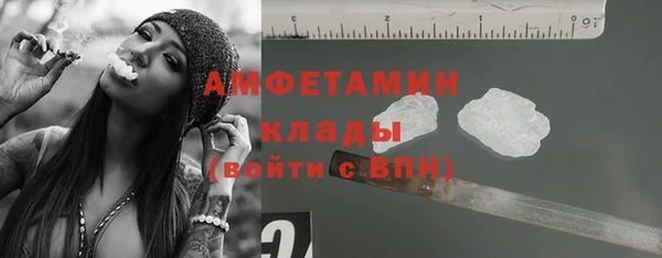 соль ск Верхнеуральск