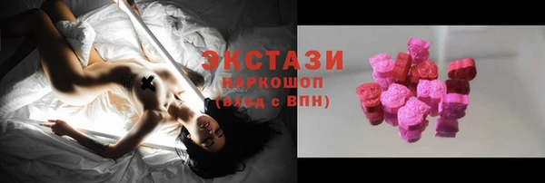 соль ск Верхнеуральск