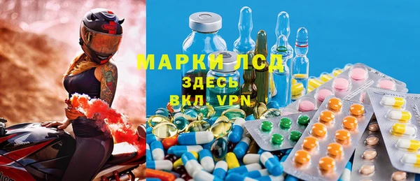 кокаин Верея