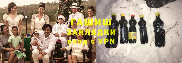 кокаин Верея