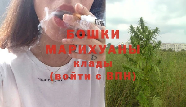 мет Верхний Тагил