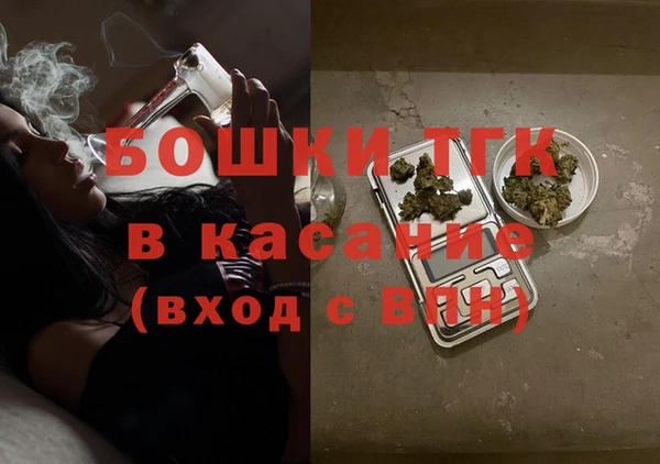 соль ск Верхнеуральск