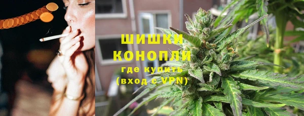 соль ск Верхнеуральск