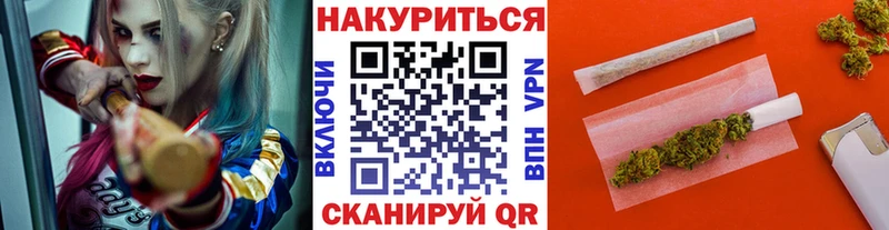 мега как войти  Новохопёрск  Каннабис LSD WEED 